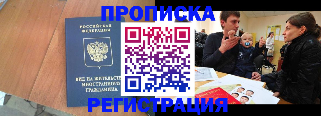 форма 3 в Старом Осколе